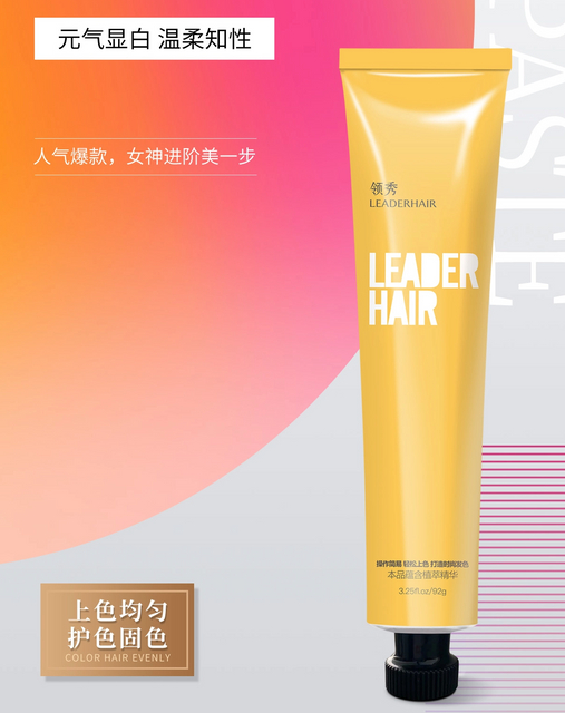 Leaderhair Meilleures marques de colorations pour cheveux en salon