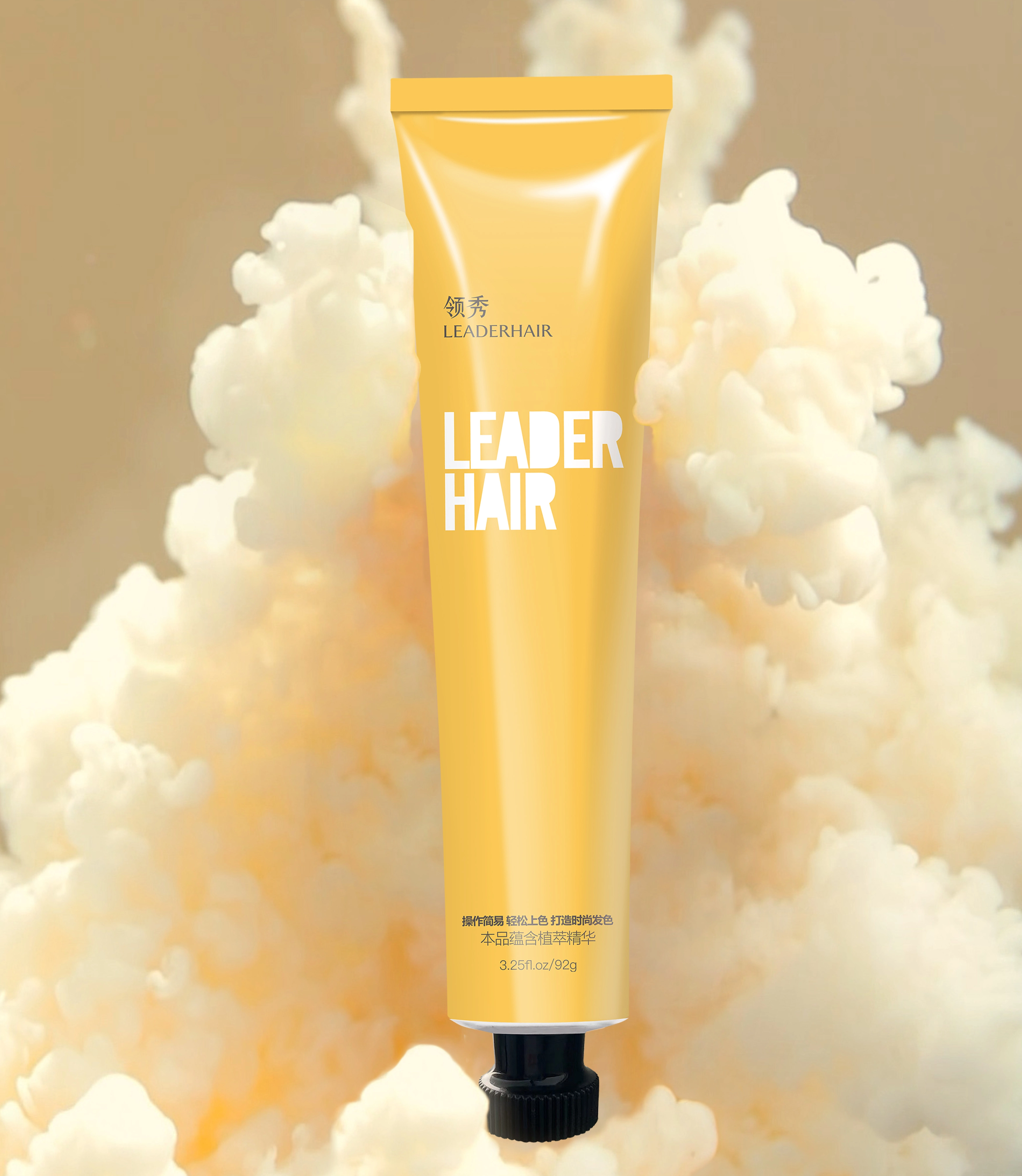 Leaderhair Meilleures marques de colorations pour cheveux en salon