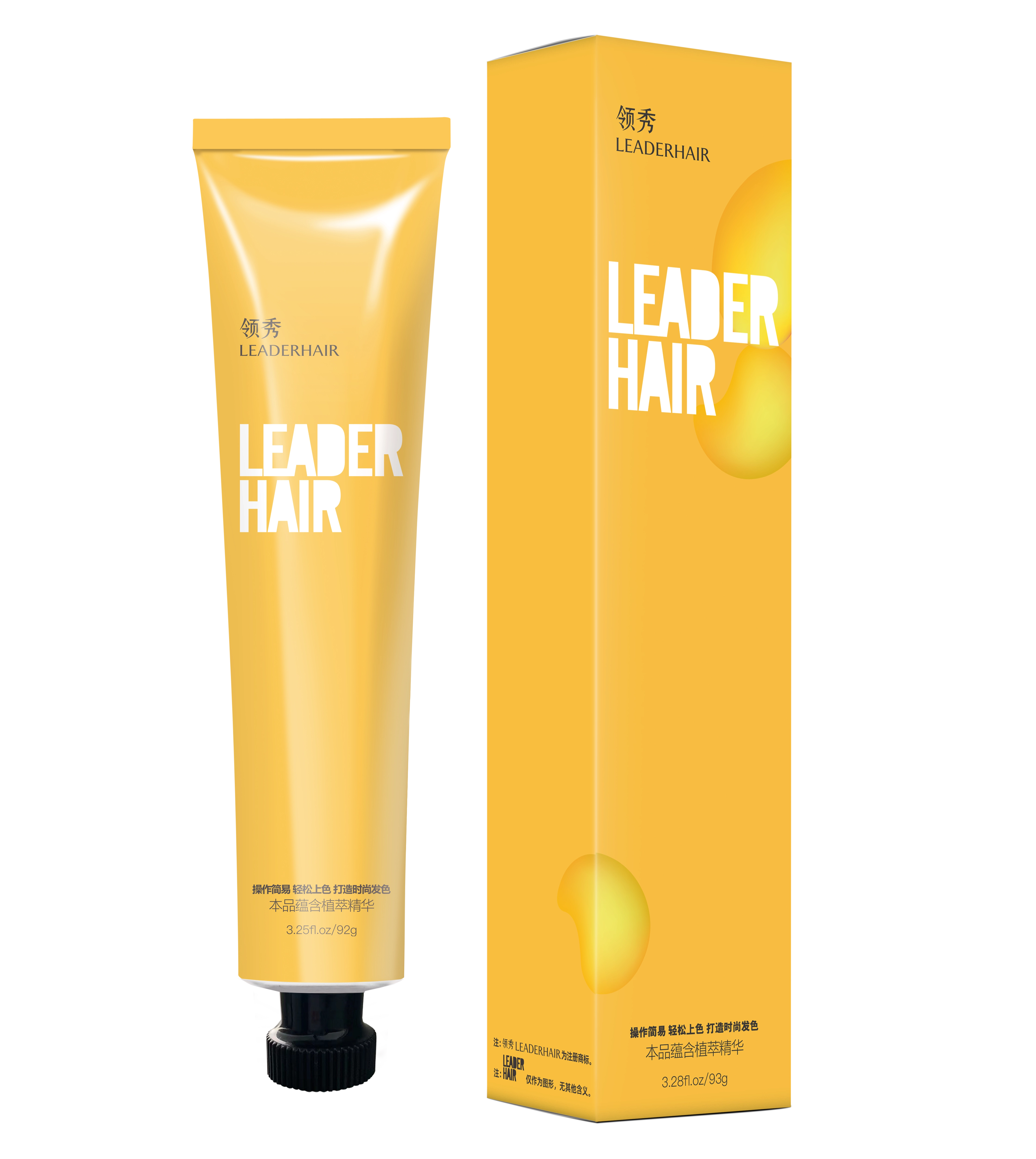 Leaderhair Meilleures marques de colorations pour cheveux en salon