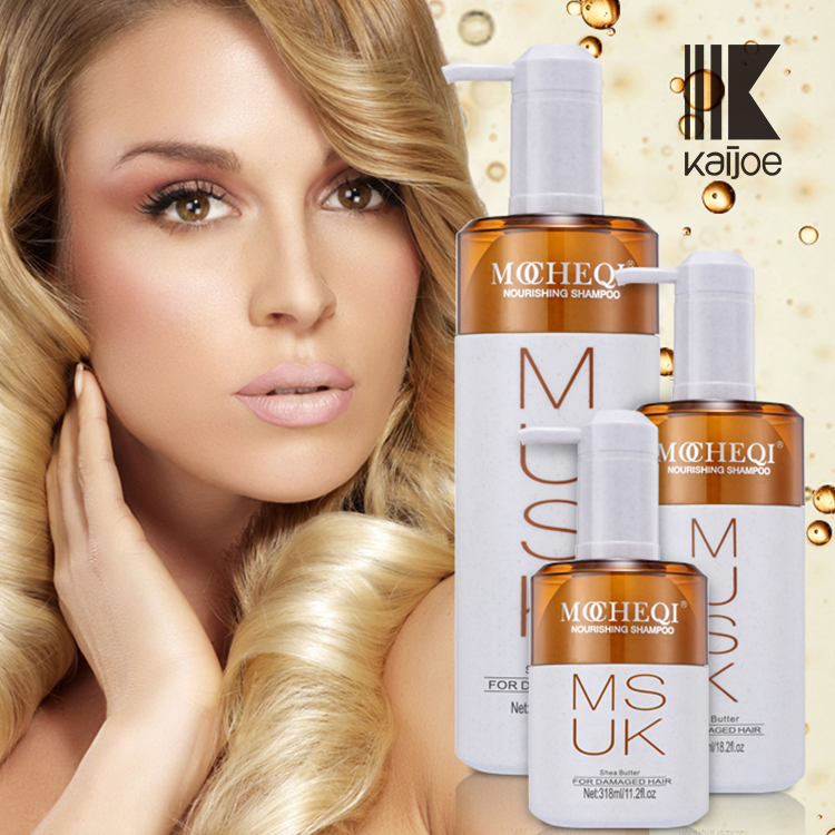 MOCHEQI Shampooing hydratant sans sulfate à l'huile d'argan biologique de marque privée nourrissant réparateur anti-frisottis pour cheveux secs et abîmés 