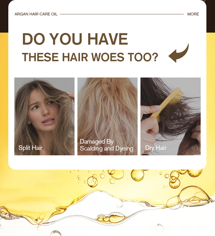 MUSK 外贸-详情750-MUSK 澳洲坚果纯露_02 