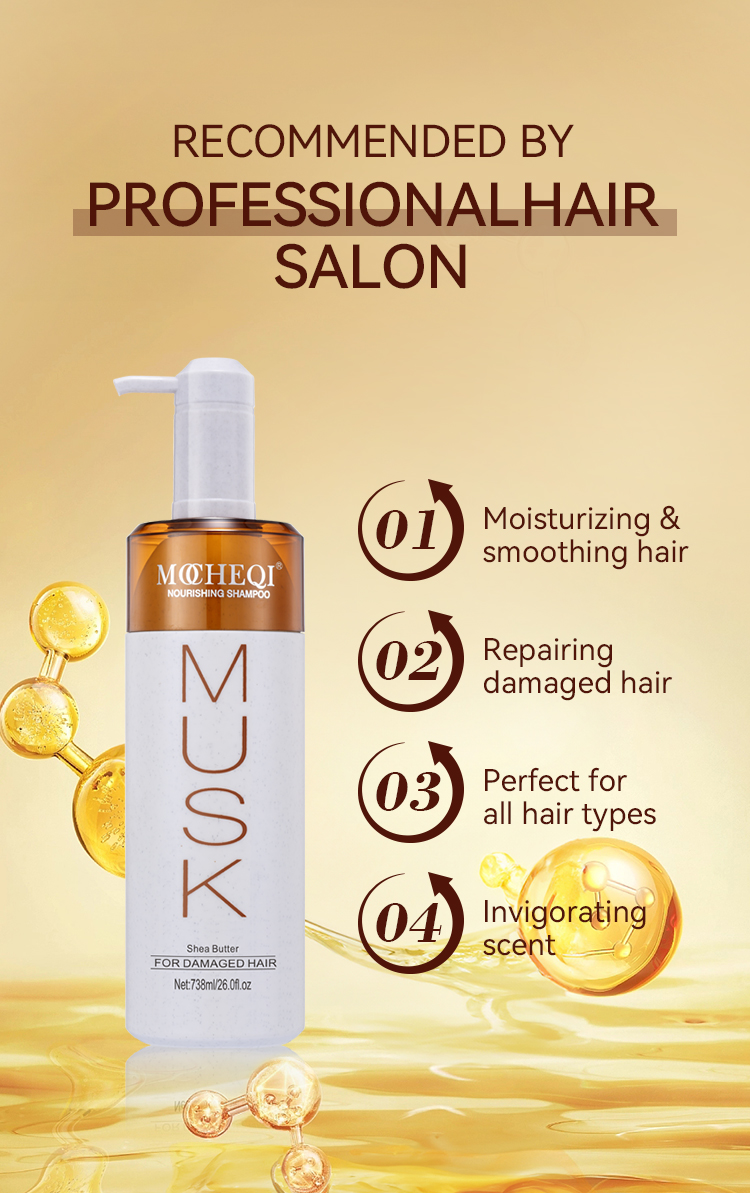 MUSK&reg;-750-详情-黄色款_02 MUSK&reg; 