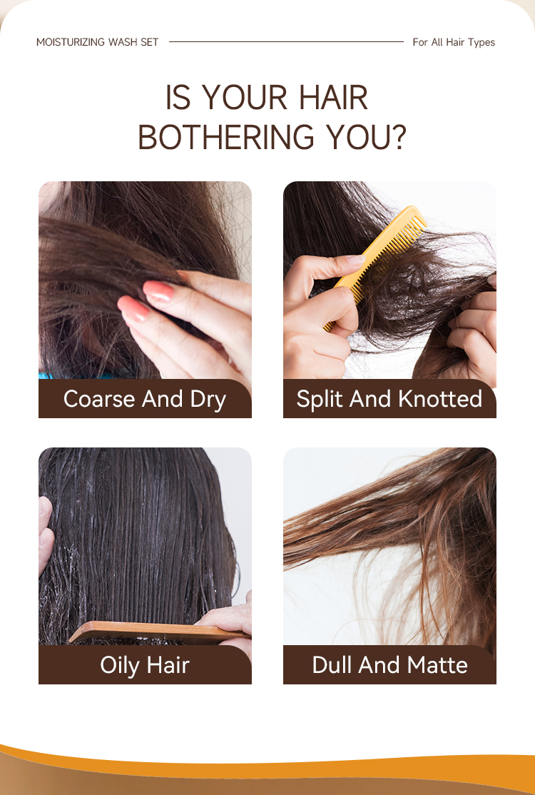 750-十分滑套装_02 