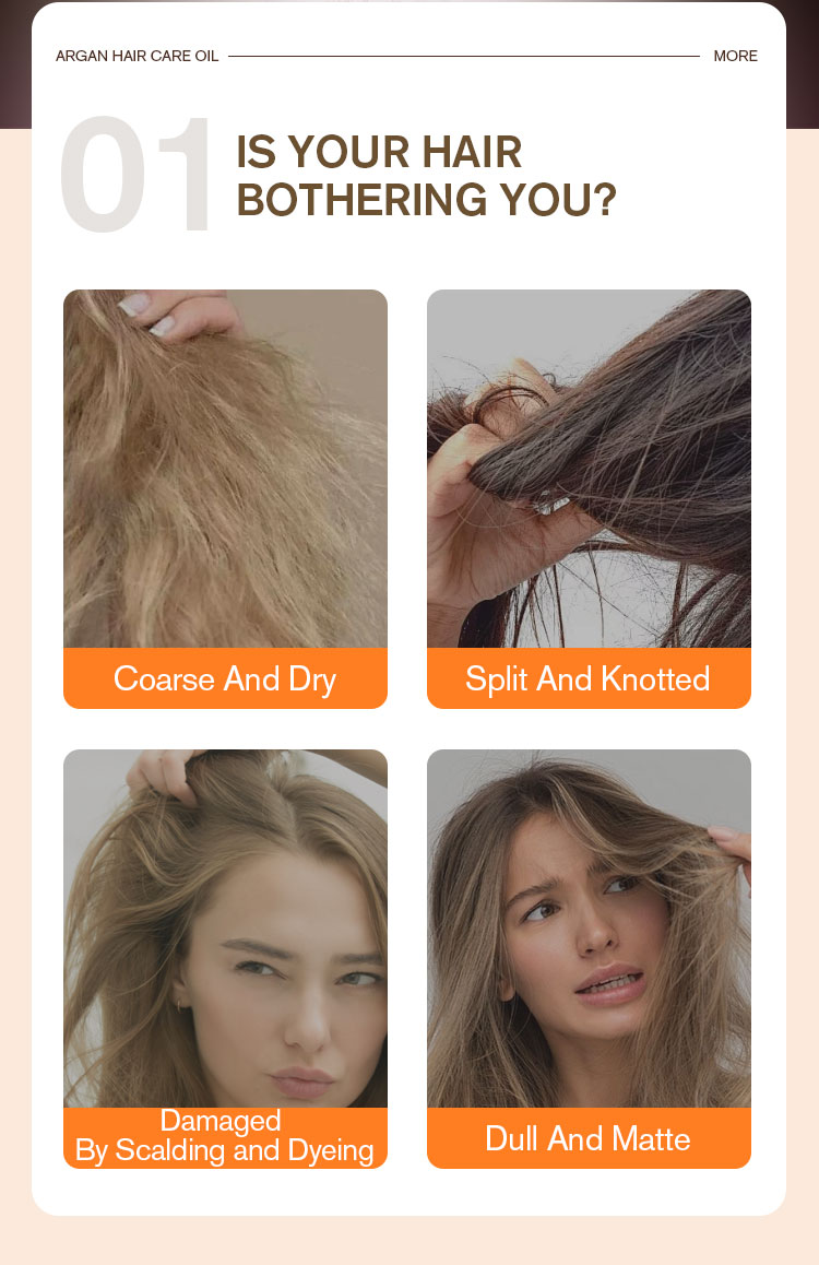 MUSK外贸-详情750-澳洲坚果籽润养精油_02 