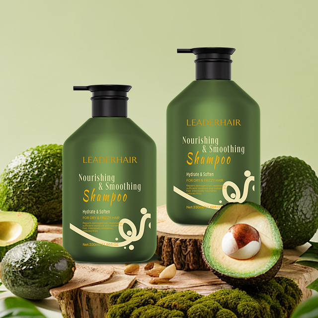 LEADERHAIR Coffret shampoing et après-shampooing nourrissant à l'avocat pour cheveux doux