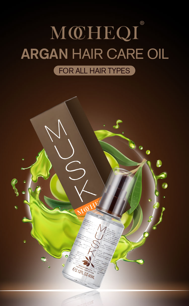 MUSK-外贸-详情750-澳洲坚果籽润养精油_01 