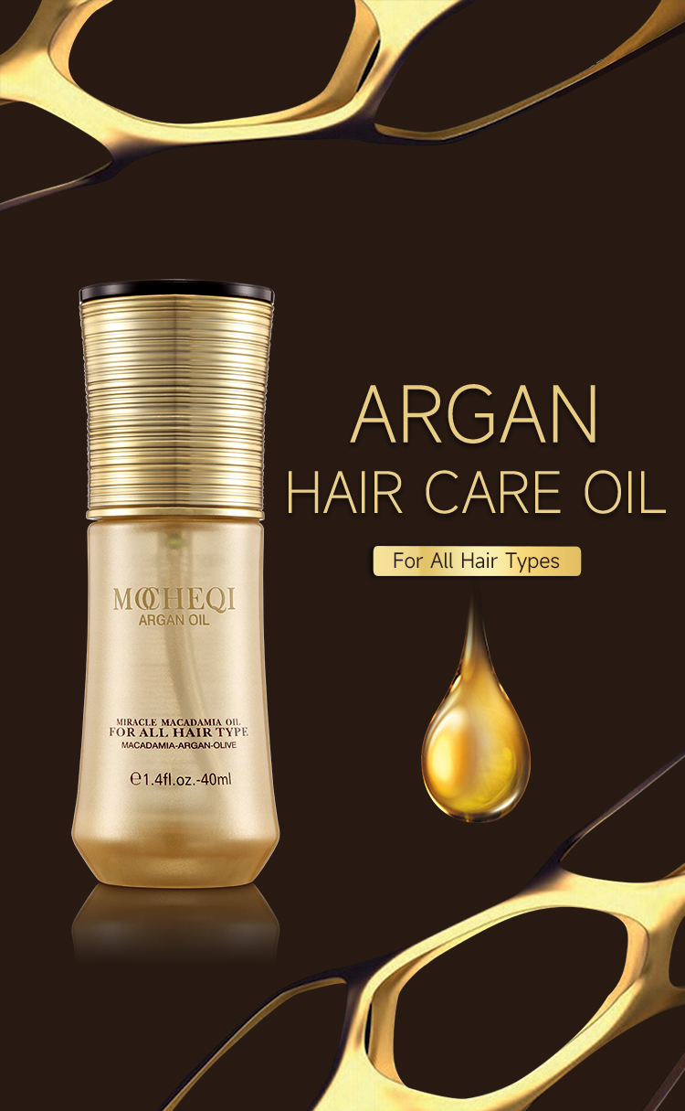 MUSK 外贸-详情750-MUSK 澳洲坚果纯露_01 