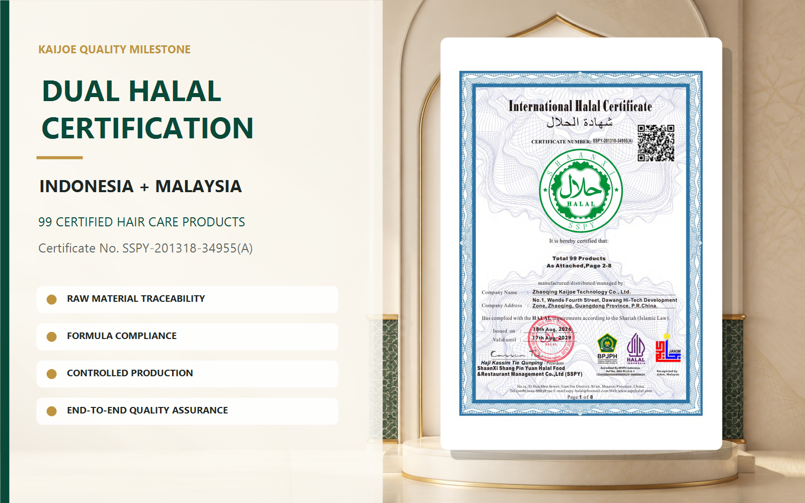 02_Kaijoe_Halal_Certificate_Proof_1600x1000.png