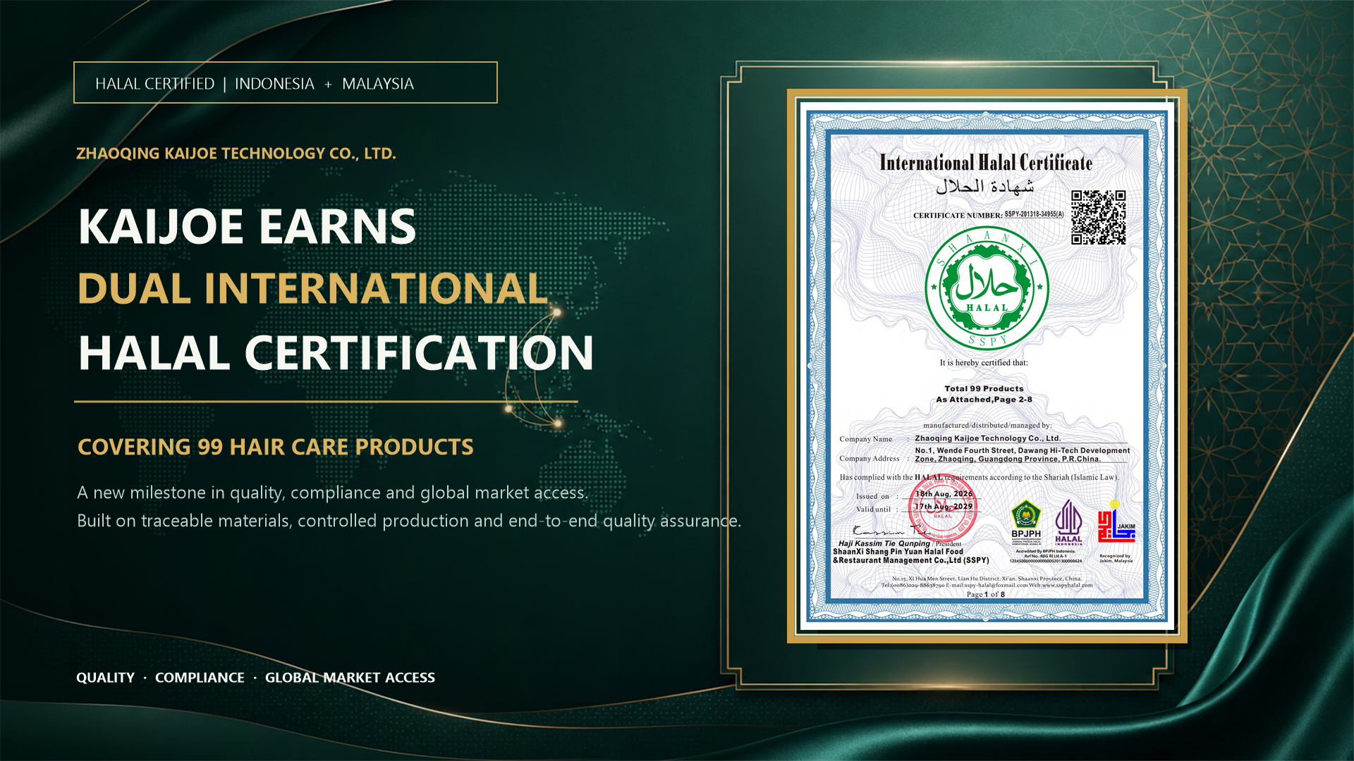 01_Kaijoe_Halal_News_Hero_1920x1080.png